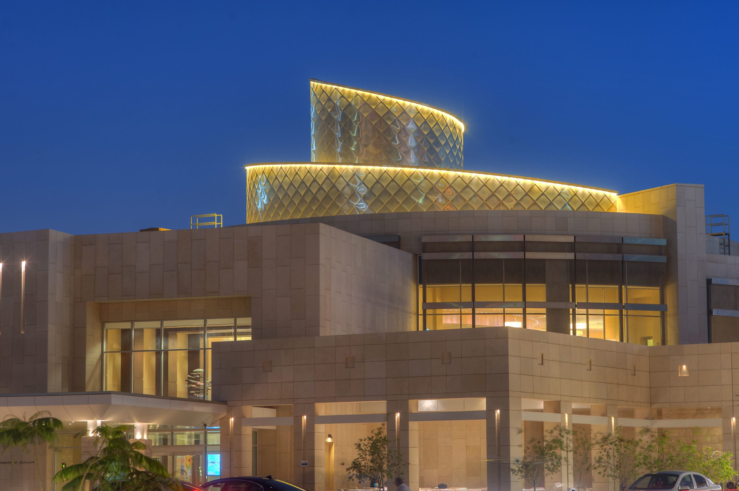 Qatar Foundation Education City Student Housing Complex