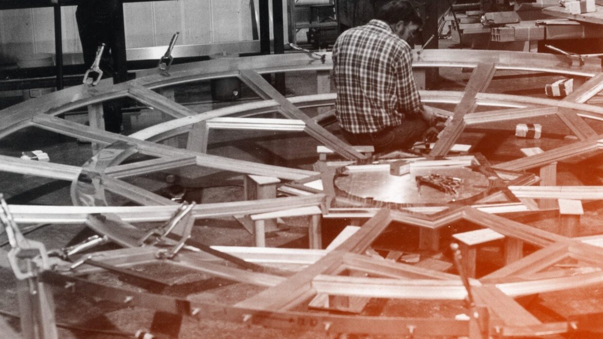 Ministry of Interior