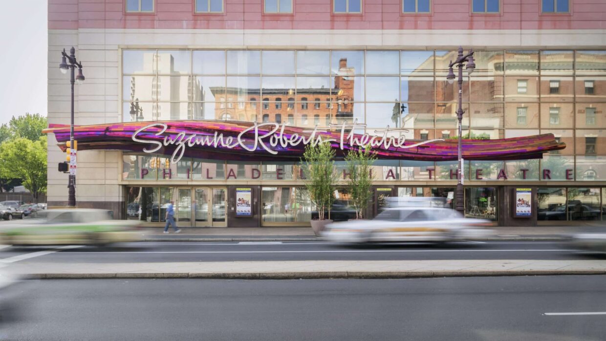 Suzanne Roberts Theatre